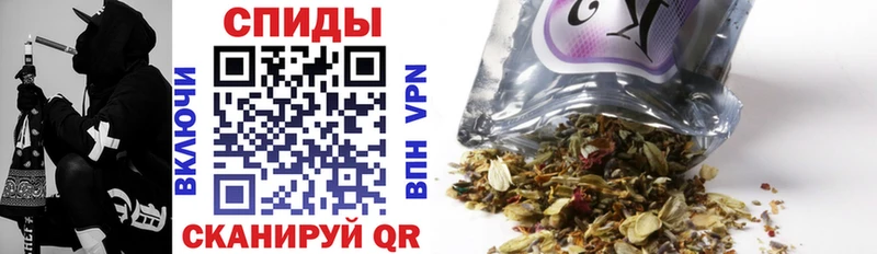 наркотики Каменка Бутират бутандиол