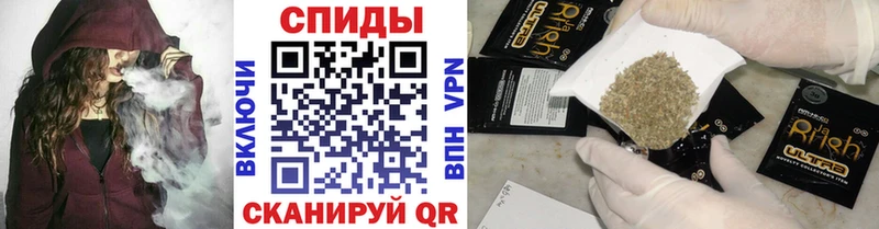 БУТИРАТ жидкий экстази Каменка