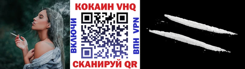 где продают наркотики  Каменка  Cocaine 97% 