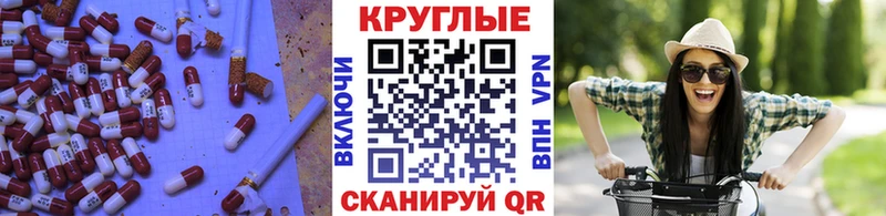 что такое наркотик  OMG зеркало  ЭКСТАЗИ XTC  дарк нет Telegram  Каменка 