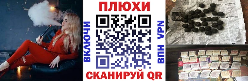 дарк нет состав Каменка ГАШИШ индика сатива
