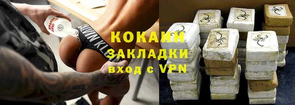 mdma Волосово