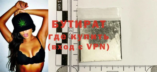 прущие крисы Семикаракорск
