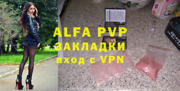 дурь Вяземский