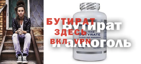 дурь Вяземский
