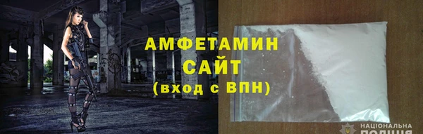 экстази Володарск