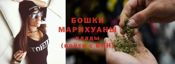 mdma Волосово