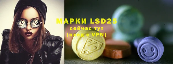 mdma Волосово
