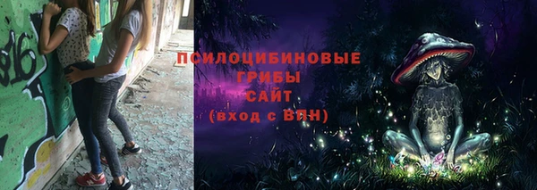 mdma Волосово