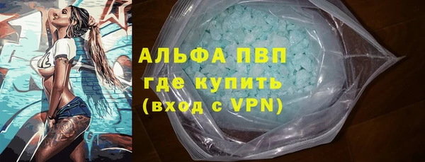 дурь Вяземский