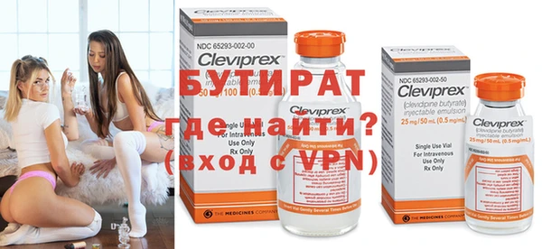mdma Волосово