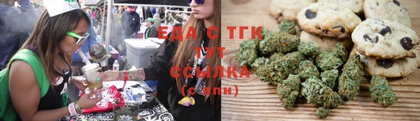 mdma Волосово