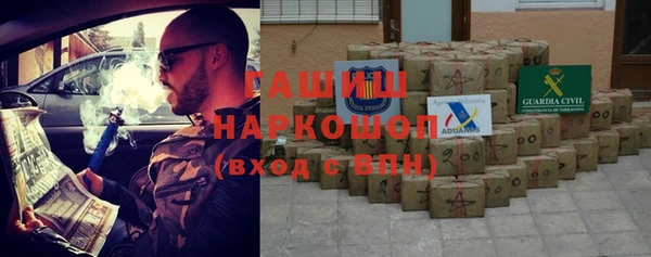 mdma Волосово