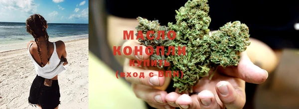 экстази Володарск