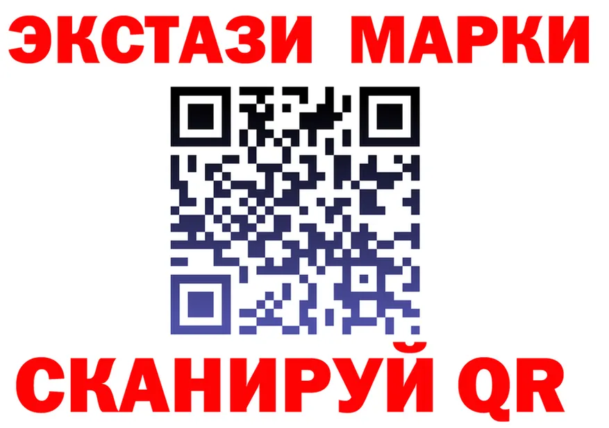 МЕФ 4 MMC зеркало площадка ОМГ ОМГ Каменка