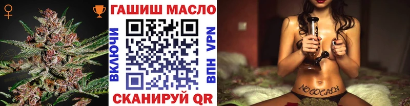 Дистиллят ТГК концентрат Каменка